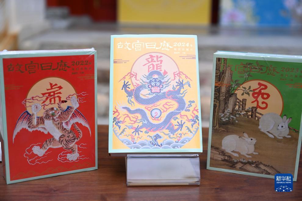 254俄罗斯入口